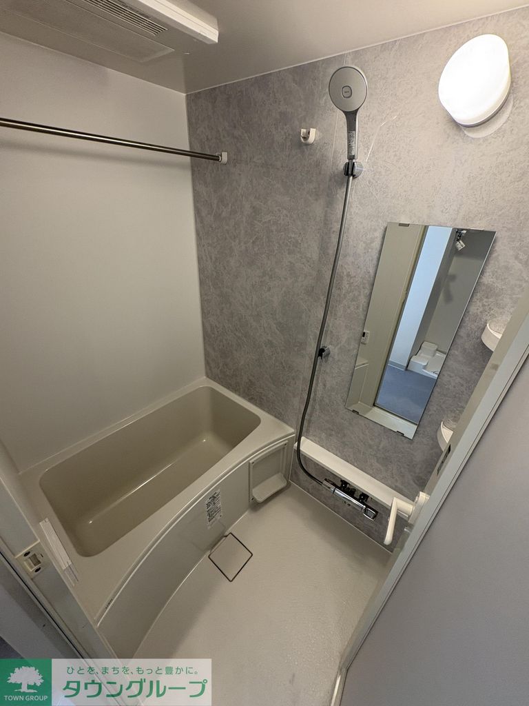 バス・シャワールーム　設備