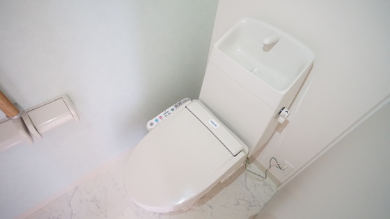 トイレ　シャワー付きトイレ