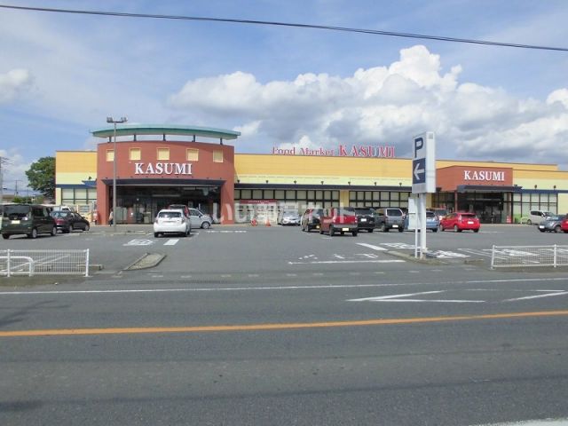スーパー　カスミ谷井田店（スーパー）まで1115m