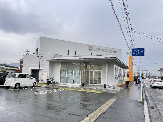 銀行　しずおか焼津信用金庫豊田支店（銀行）まで556m