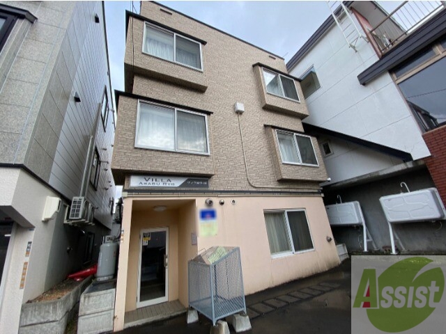 建物外観　札幌市北区北三十九条西「ヴィラ麻生・涼」