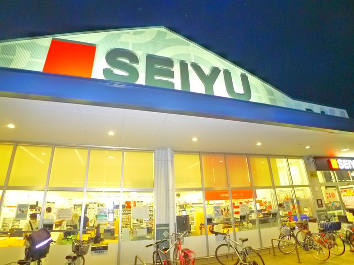 スーパー　ＳＥＩＹＵ（２４時間営業）（スーパー）まで340m