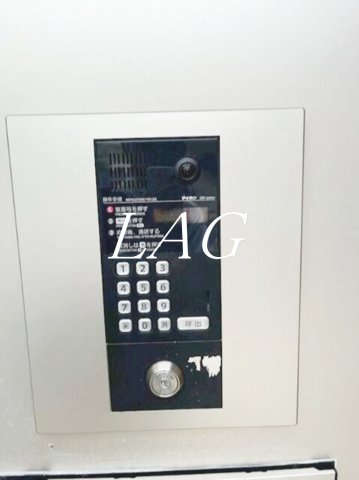 セキュリティ　オートロックです。