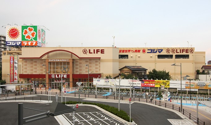 スーパー　ライフ 江北駅前店（スーパー）まで410m