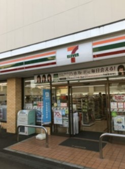 コンビニ　セブンイレブン 足立江北1丁目店（コンビニ）まで287m