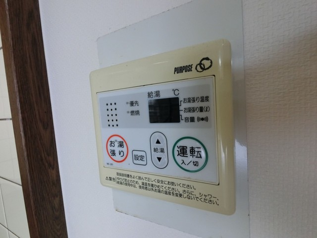 その他　別の部屋の写真です。現状優先