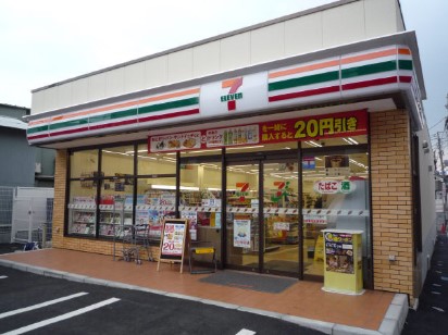 コンビニ　セブンイレブン豊島南長崎5丁目店（コンビニ）まで365m