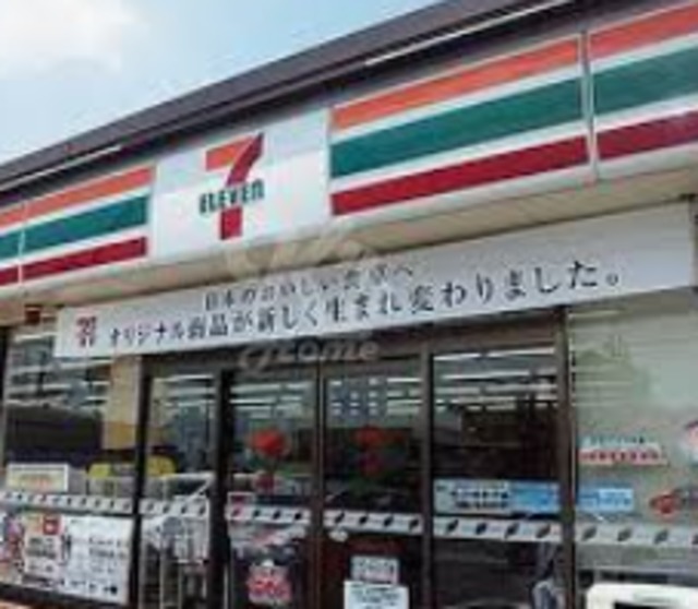 コンビニ　セブンイレブン神戸押部谷木幡店（コンビニ）まで1164m