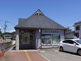 郵便局　福山三吉郵便局（郵便局）まで375m