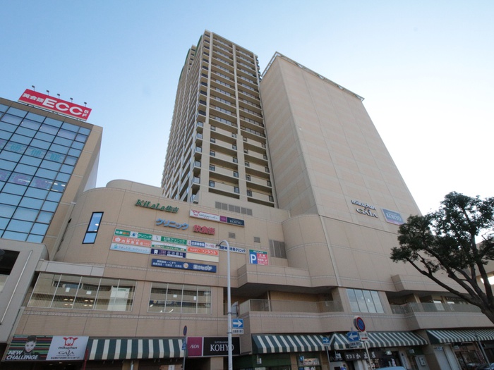 スーパー　キララ住吉（スーパー）まで300m