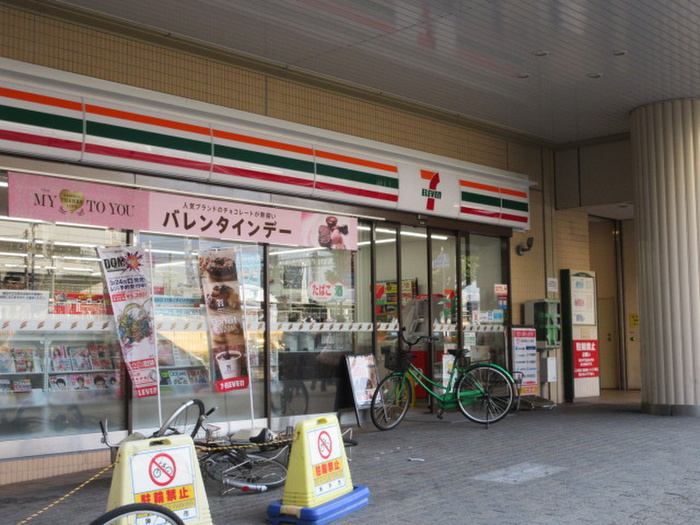 コンビニ　セブンイレブン（コンビニ）まで310m