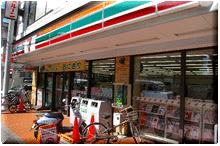 コンビニ　セブンイレブン世田谷上野毛駅前店（コンビニ）まで933m