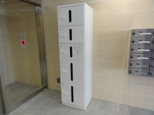 その他共有部分　宅配BOX