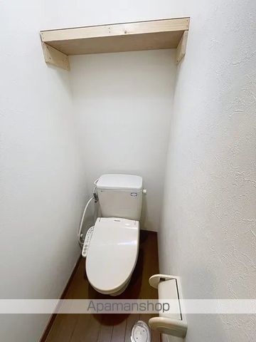 ウィングヴィラ枝野C棟のトイレ写真