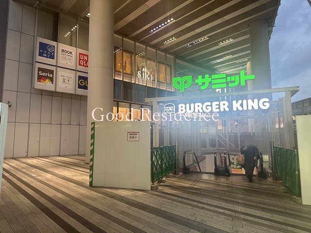 スーパー　サミットストア 桜木町コレットマーレ店（スーパー）まで402m