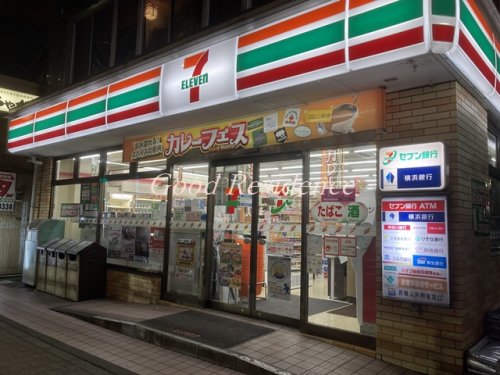 コンビニ　セブン-イレブン 横浜桜木町駅前店（コンビニ）まで457m