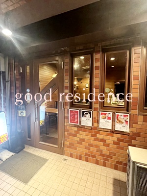 飲食店　あびいろーど（飲食店）まで509m