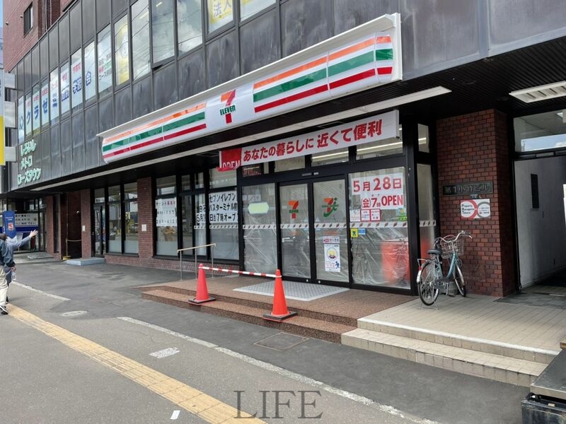 コンビニ　セブンイレブン白石バスターミナル前店（コンビニ）まで138m
