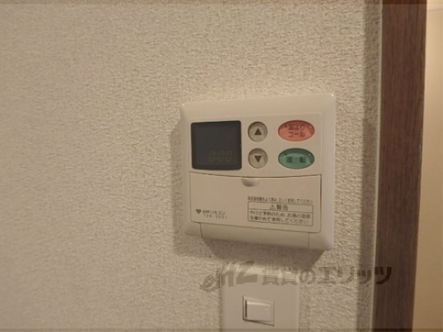 その他設備　給湯器リモコン