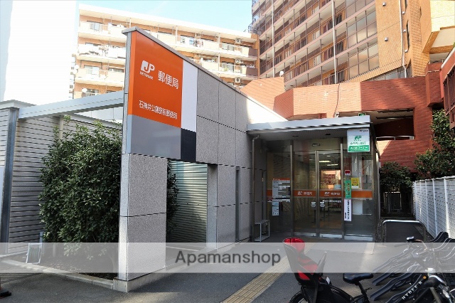 郵便局　石神井公園駅前郵便局（郵便局）まで726m