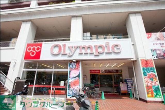 スーパー　Olympic（スーパー）まで712m