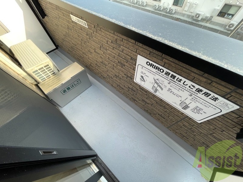 バルコニー　バルコニーが付いているので晴れた日は洗濯物が沢山干せますね。