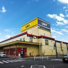 スーパー　MEGAドン・キホーテUNY一宮大和店（スーパー）まで904m