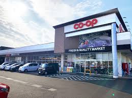 スーパー　コープ福富（スーパー）まで1240m