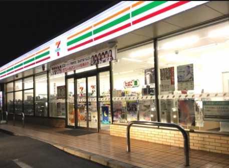 コンビニ　セブンイレブン 名古屋中新店（コンビニ）まで56m