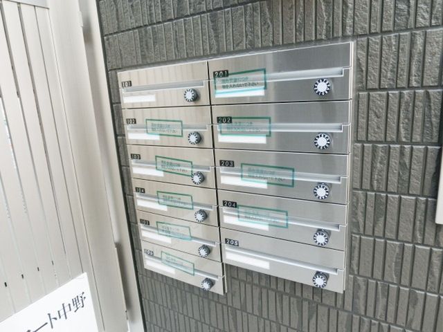 その他共有部分