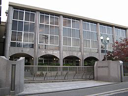 その他　御影高校