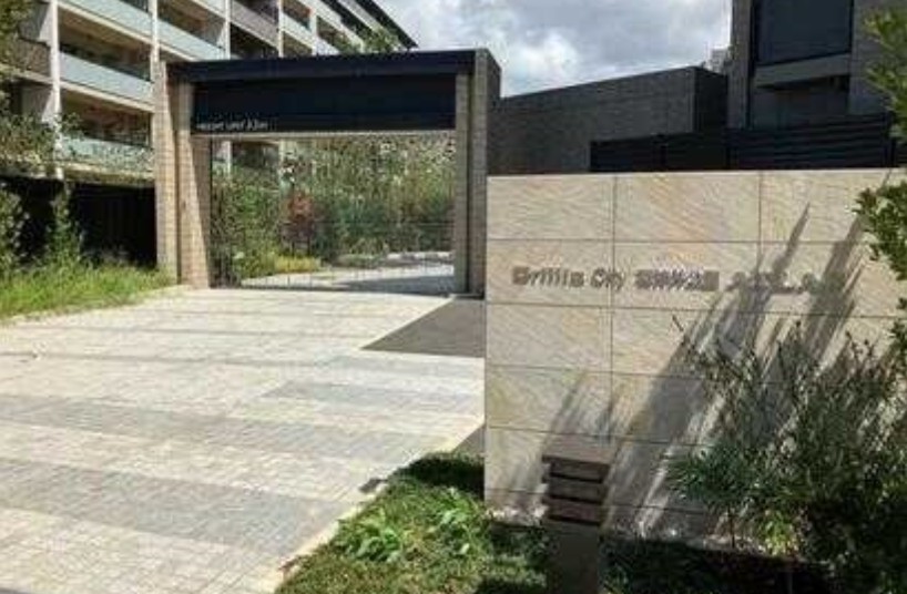 エントランス　☆エントランス☆