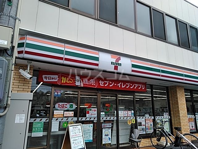 コンビニ　セブンイレブン　南馬込店（コンビニ）まで332m