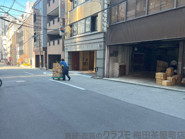 その他　周辺道路（その他）まで10m
