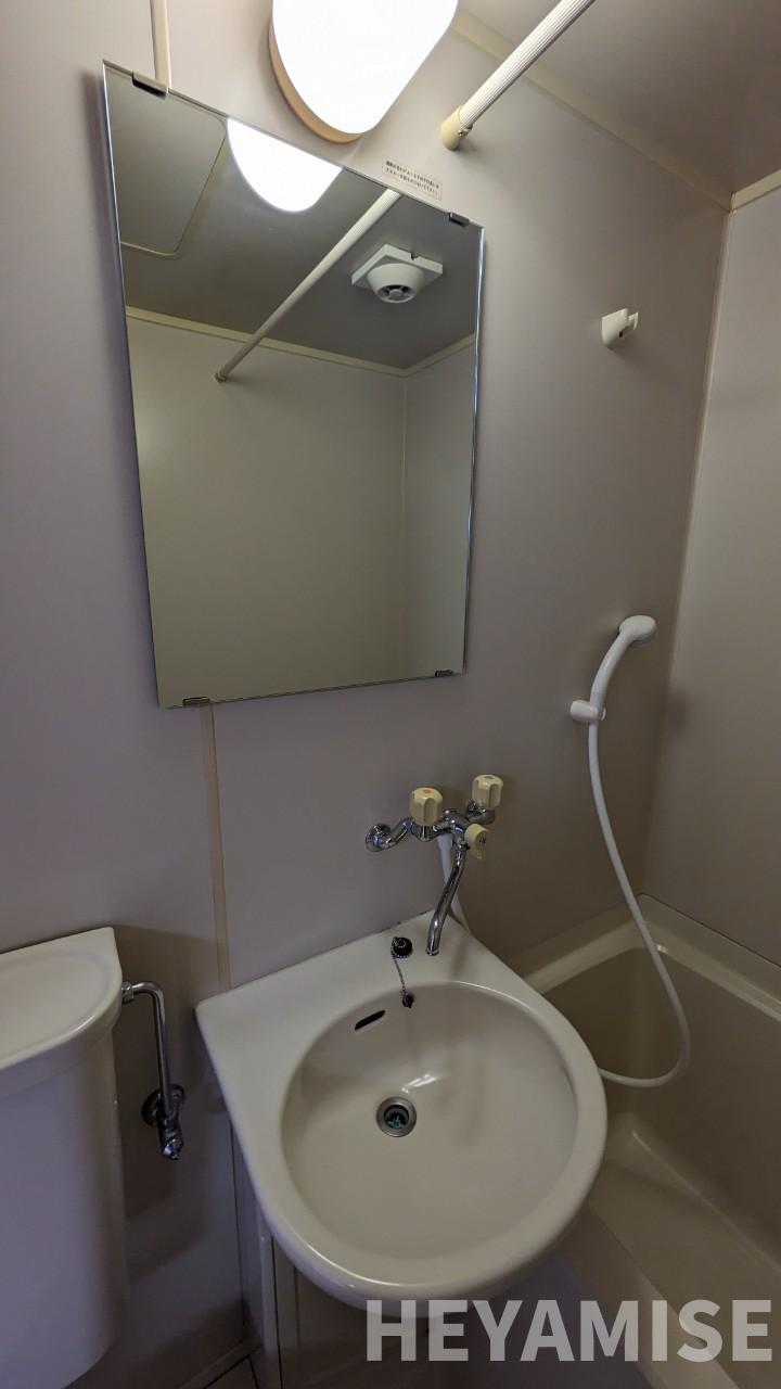 洗面設備　※別号室の参考画像です※現況を優先します