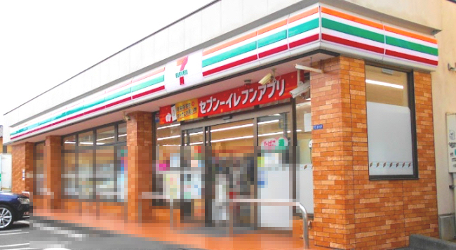 コンビニ　セブンイレブン 横浜高田東3丁目店（コンビニ）まで783m