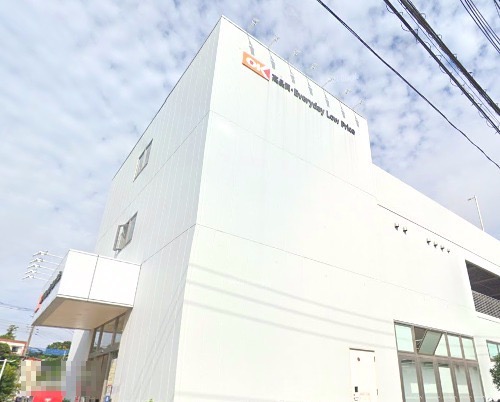 スーパー　オーケーストア（スーパー）まで1271m