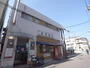 その他　篠原温泉（その他）まで147m