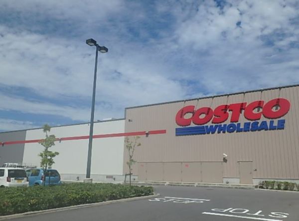 ショッピングセンター　コストコ　中部空港店（ショッピングセンター）まで667m