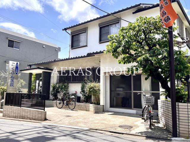 病院　こくぶん医院（病院）まで234m