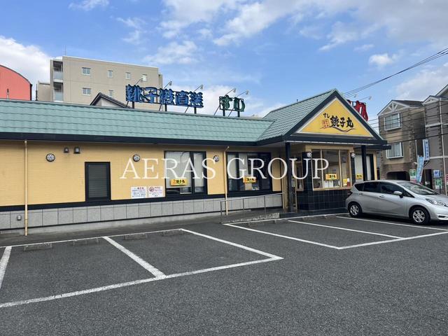 飲食店　すし銚子丸 豊玉南店（飲食店）まで192m