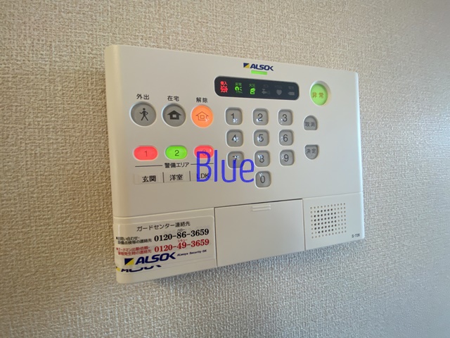 セキュリティ　同仕様