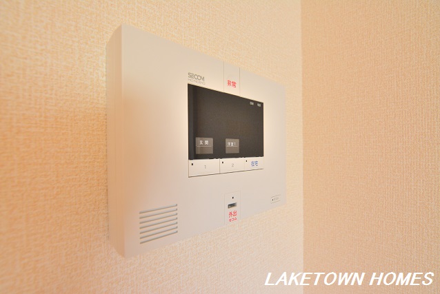 セキュリティ　セコムホームセキュリティ完備です。