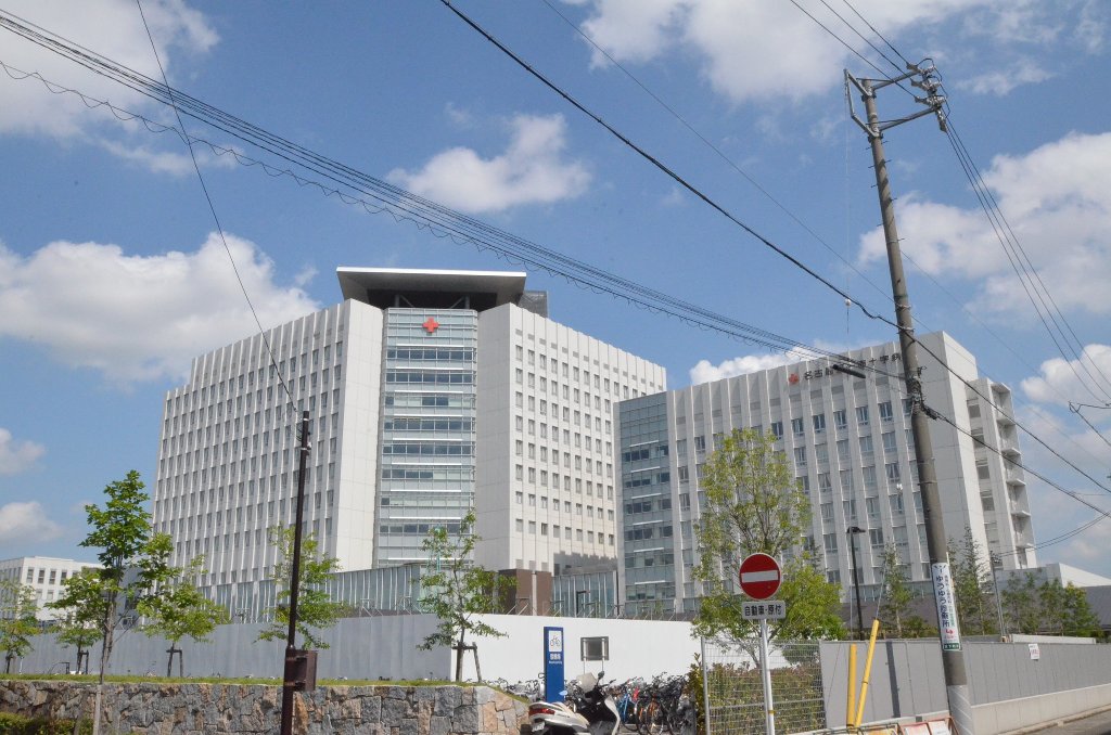 その他　名古屋第一赤十字病院（その他）まで823m