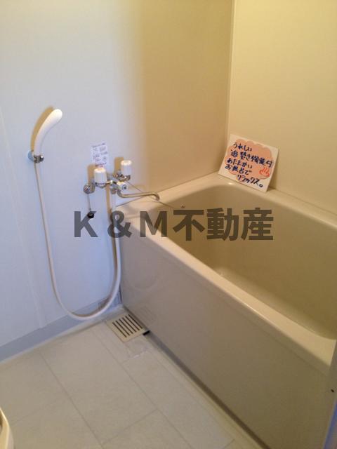 バス・シャワールーム　落ち着いた空間のお風呂です