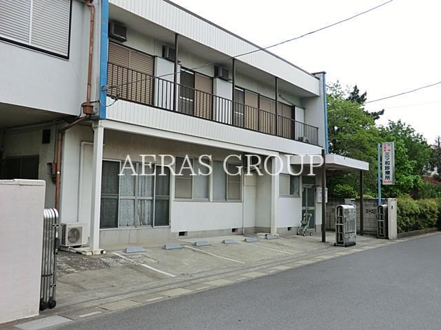 病院　三ツ和診療所（病院）まで413m