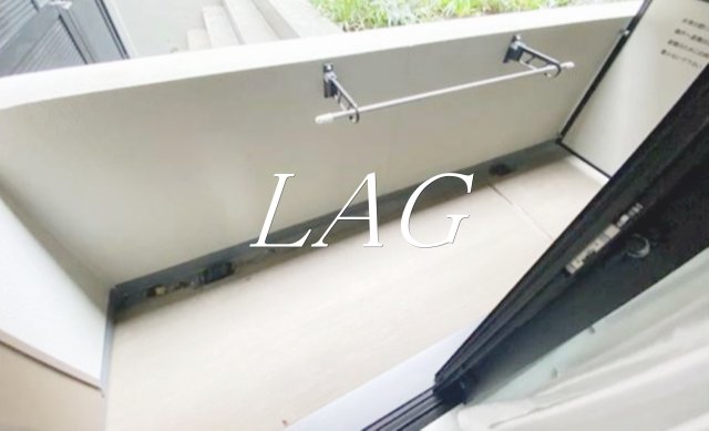 バルコニー　バルコニーです。