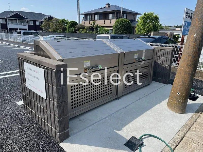 その他設備　※同仕様の画像の為、実際とは異なります