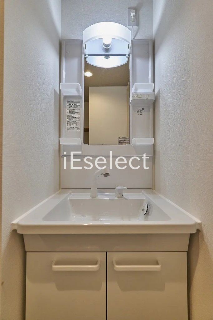 洗面設備　※同仕様の画像の為、実際とは異なります