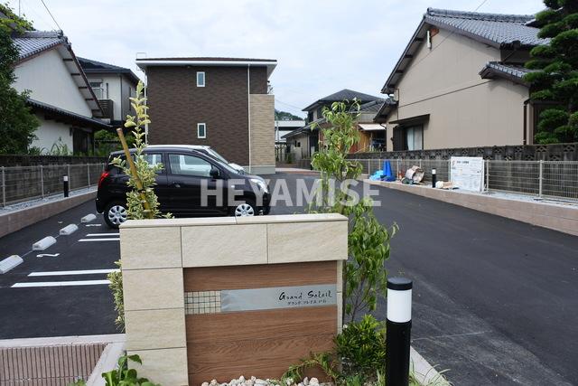 その他共有部分　※同物件反転タイプの写真でございます※現況を優先します※